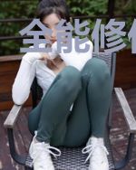 全能修仙狂少