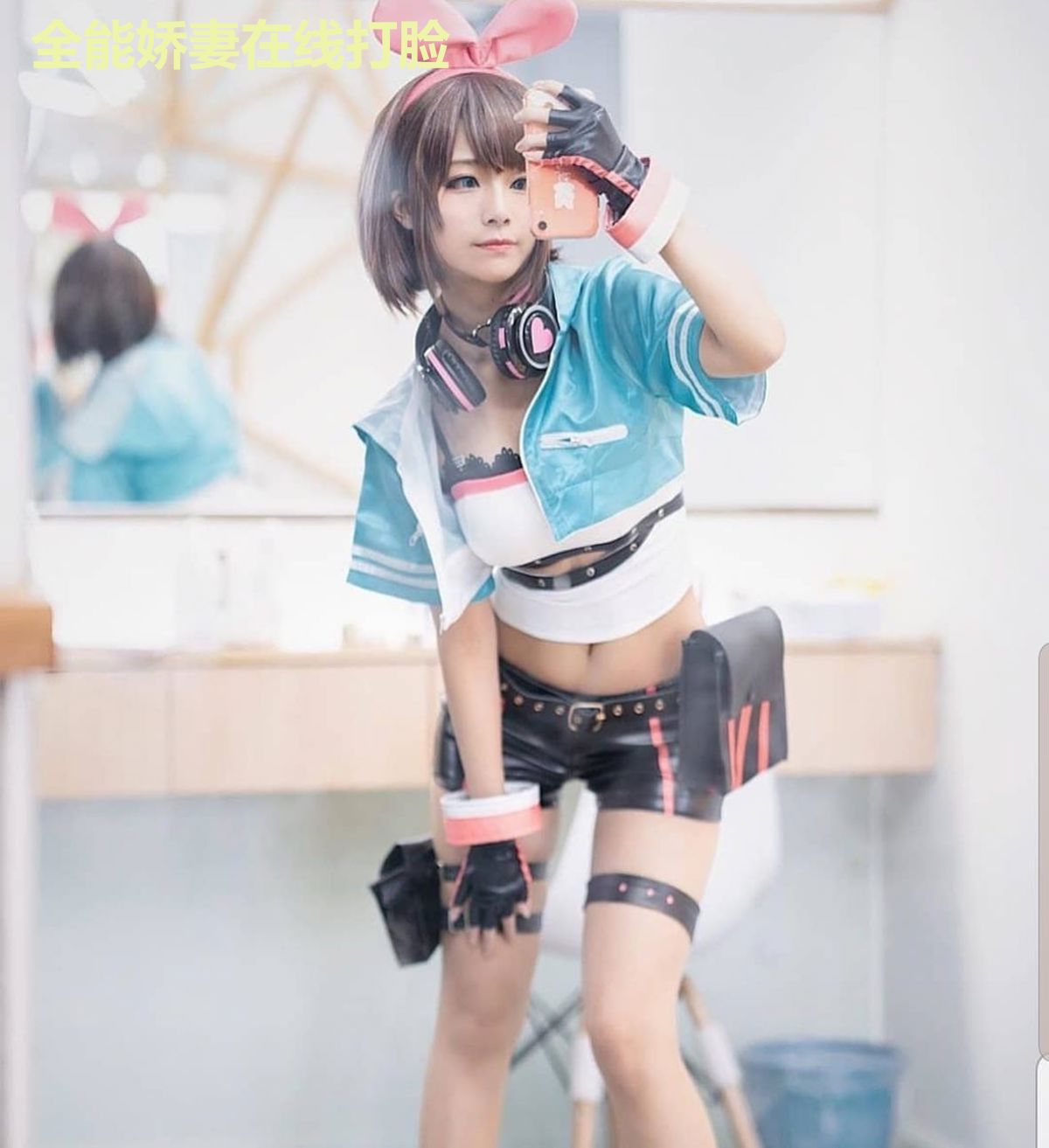 全能娇妻在线打脸