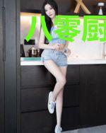 八零厨娘致富记桑秋俞重延
