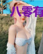 八零有喜：盛宠中医娇妻