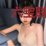 六宝联萌：团宠妈咪是大佬