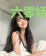 六零娇妻靠养娃暴富了