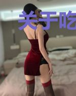 关于吃霸王餐把自己卖了这件事