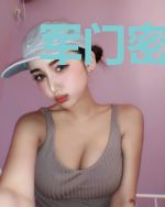 军门密爱之七少的娇妻