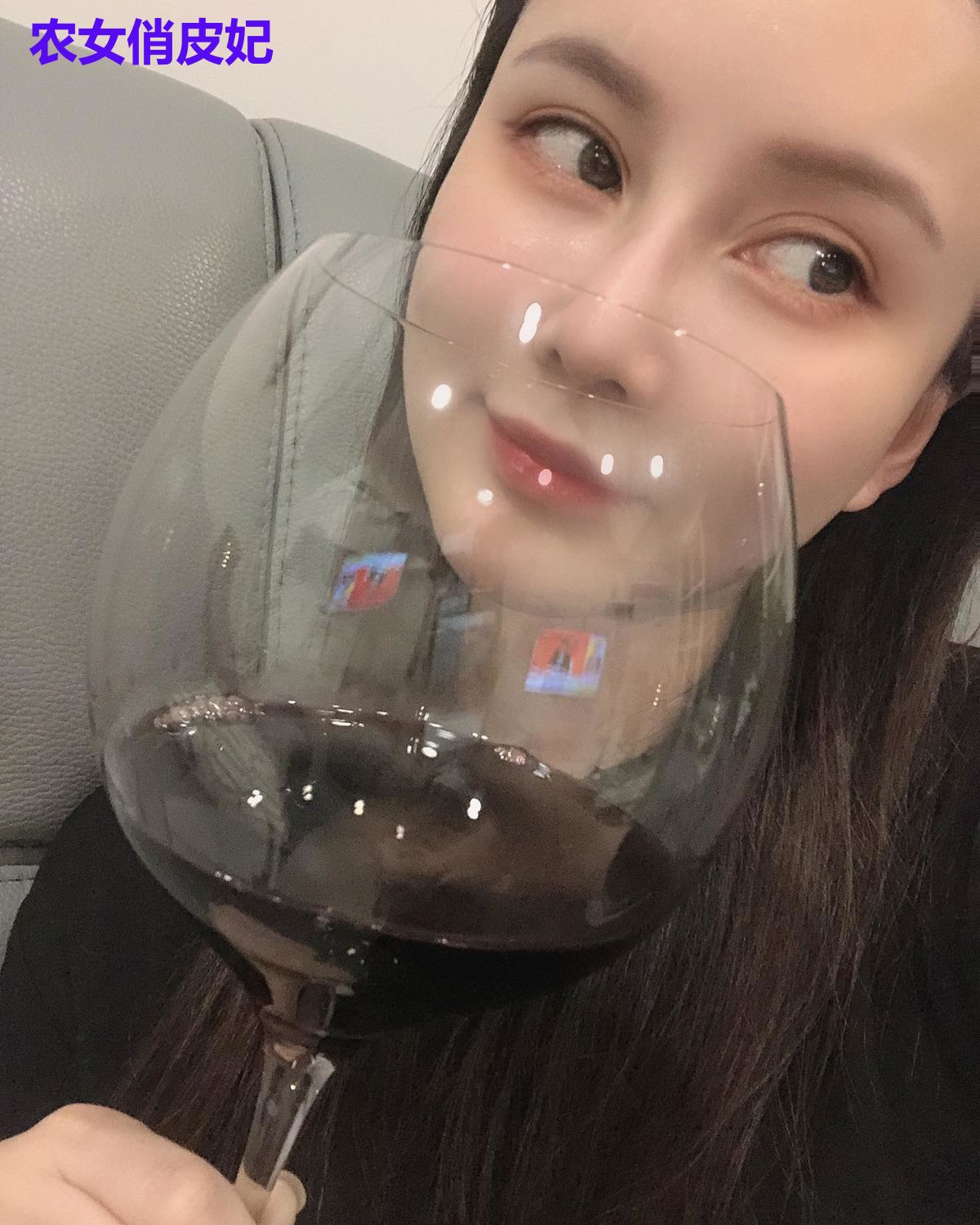 农女俏皮妃