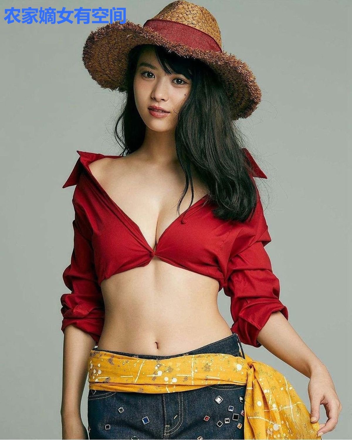 农家嫡女有空间