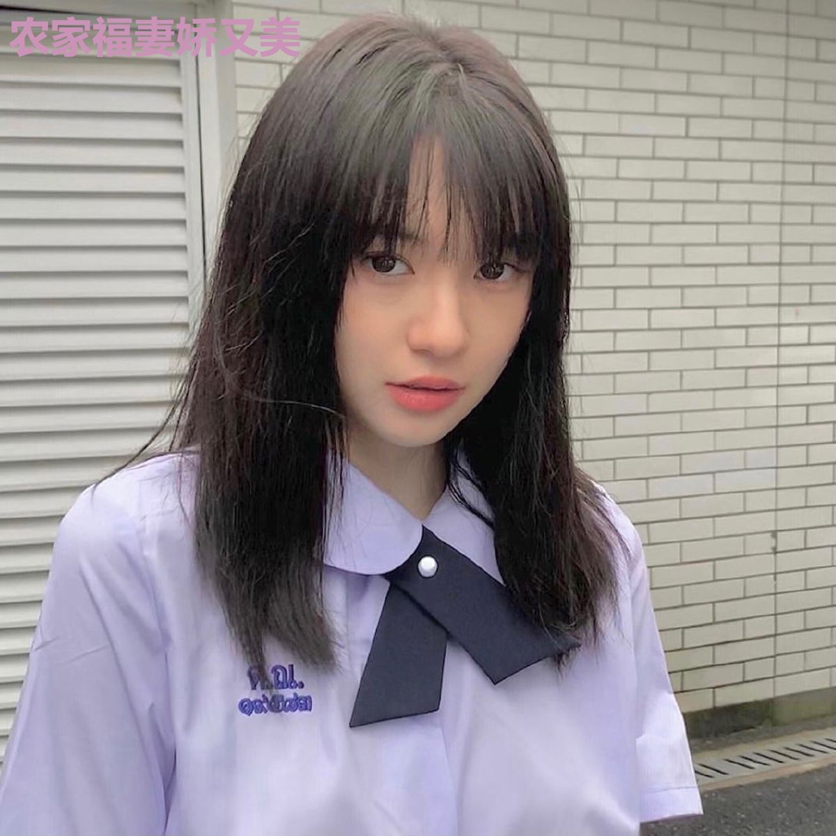 农家福妻娇又美