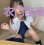农门宝妻有点田