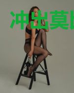 冲出莫比乌斯