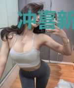 冲喜新妻：是霍躲不过