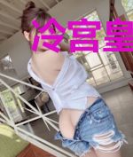 冷宫皇子：我种地就能万倍返还修为