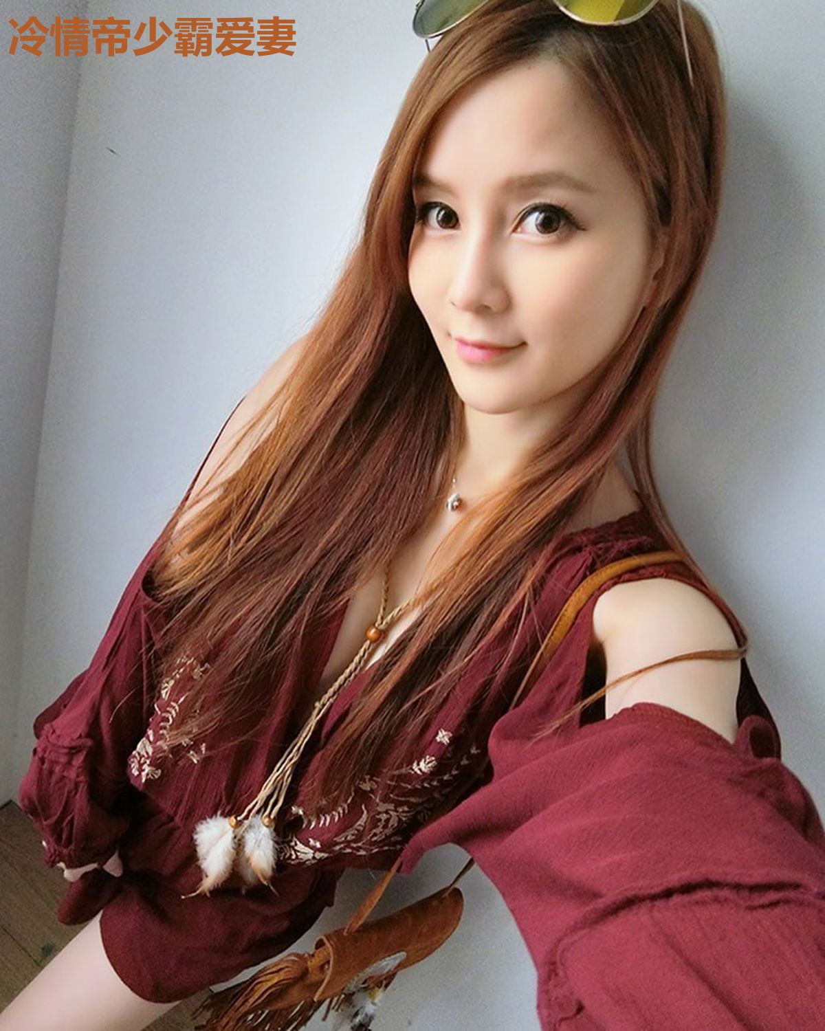 冷情帝少霸爱妻