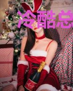 冷酷总裁的契约甜妻