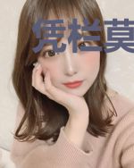 凭栏莫问世