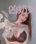 凶奶奶是年代文真千金