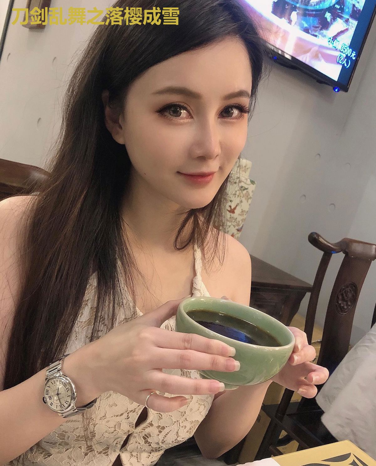 刀剑乱舞之落樱成雪