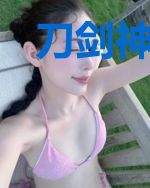 刀剑神域 2 艾恩葛朗特