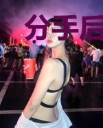 分手后，她带三个娃炸翻豪门