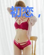 初恋，有本事再甩我一次[快穿]