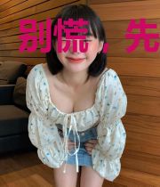 别慌，先遛狗