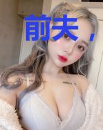 前夫，与你重新再爱