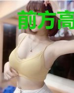 前方高能：大BOSS，小甜妻