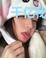 千亿秘书：总裁的鬼马甜妻