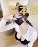 卿本傲娇，蠢蠢小萌妃