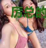 厉总的私宠婚妻厉霆深