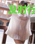 及时行乐[快穿]