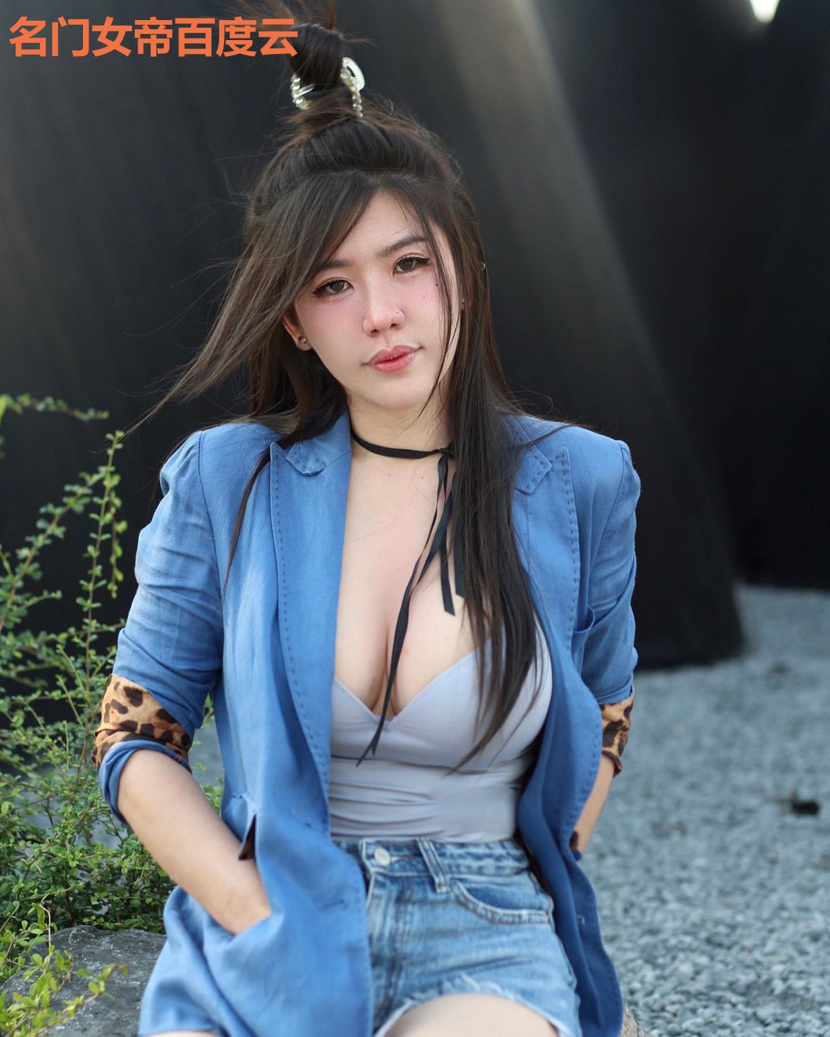 名门女帝百度云