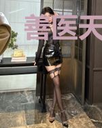善医天下孙栋楚含韵