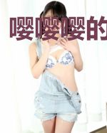 嘤嘤嘤的蚊子怪