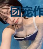 团宠作精：病娇反派对她神魂颠倒