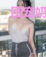 团宠奶包三百岁，全国大佬争着宠