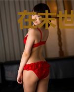 在末世拥有十五秒未来视的普通人