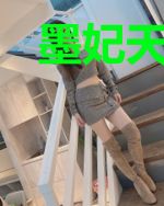 墨妃天下之非妃不嫁
