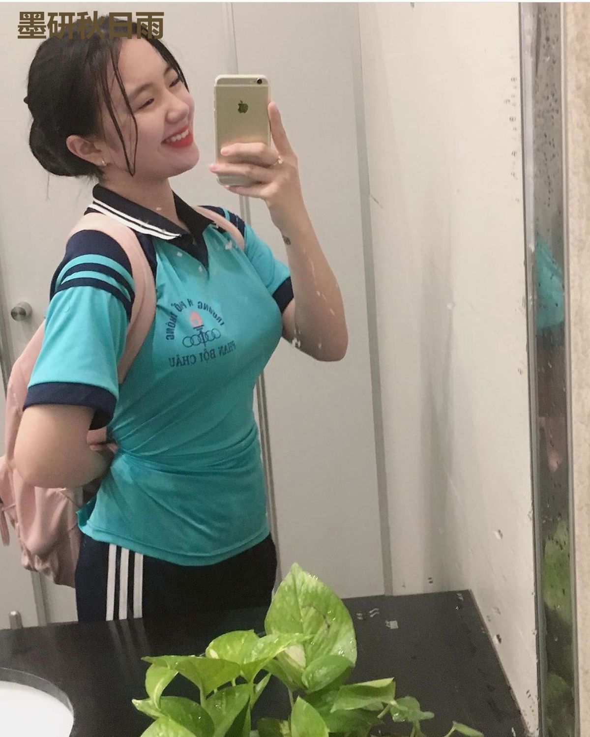 墨研秋日雨
