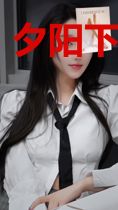 夕阳下的回忆录