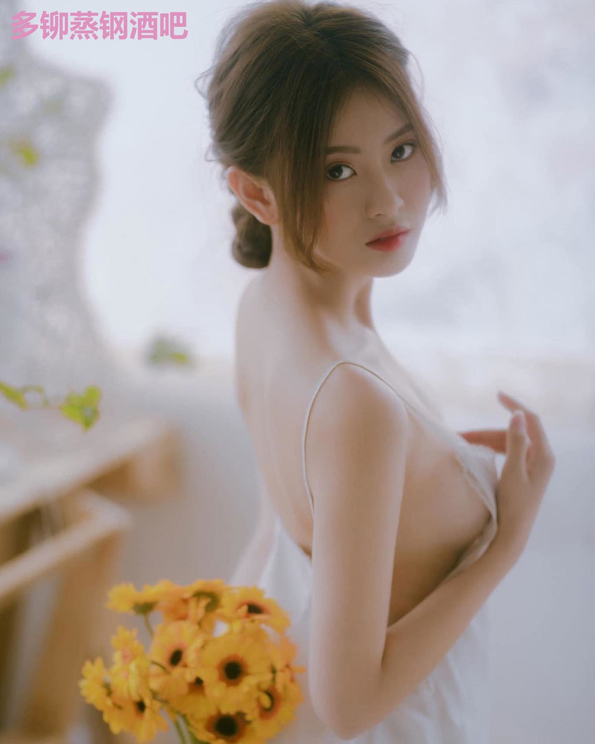 多铆蒸钢酒吧