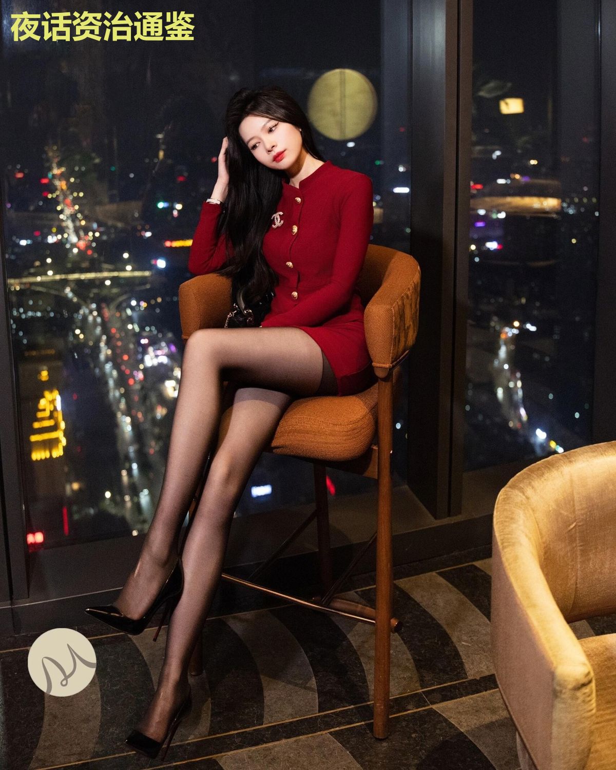 夜话资治通鉴