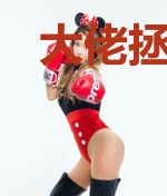 大佬拯救计划萌面打劫