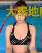 大秦地府日常