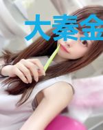大秦金榜：祖龙听心声把我曝光了