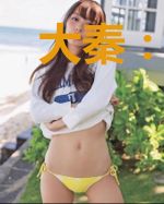 大秦：苟成千古一帝的我被曝光了！