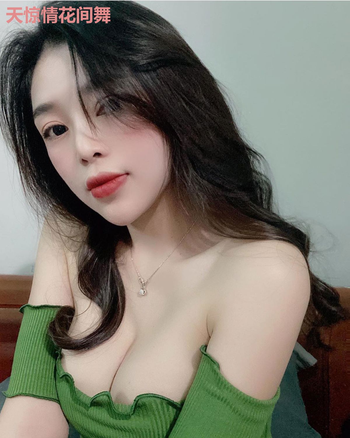 天惊情花间舞