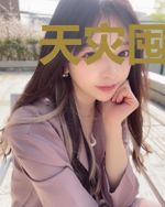 天灾囤货：带着崽崽在末世求生
