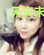 天灾末日：囤十亿物资求生日常