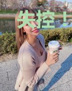失控！破戒后封总揽腰甜哄云汀