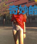 奇妙的火影冒险之旅